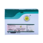 GANDHARVA HARITAKI VATI - 500 TAB