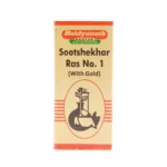 Baidyananth Sutshekhar Ras No.1