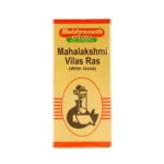 MAHALAXMIVILAS RAS - BAIDYANATH - 10 TAB - Image 3