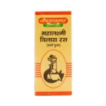 MAHALAXMIVILAS RAS - BAIDYANATH - 10 TAB - Image 4