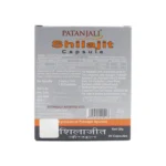 PTJ SHILAJIT CAP - 2X10 CAP - Image 2