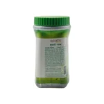 Patanjali Musli Pak - Image 2