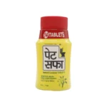 Divisa Herbals Petsafa Tablet (Small)