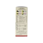 Sandu Whoopin Cough Syrup - Image 2