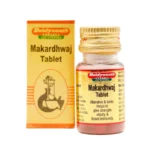 Baidyananth Makardhwaja Tablet