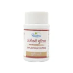 Dhootpapeshwar Sanjeevani Gutika