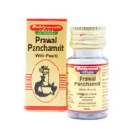 Baidyananth Prawal Panchamrita M.Y.