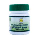 KALINGADI GUGGUL - 60 TAB