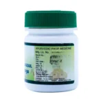 Agasti Pharma Kalingadi Guggul - Image 2