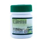 Agasti Pharma Kalingadi Guggul - Image 3