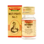 Baidyananth Moti Pishti Sar No.1