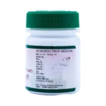 Agasti Pharma Prawal Panchamrut - Image 2