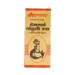 Baidyananth Hemgarbha Pottali S. M. Y.