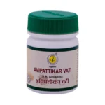 AVIPATTIKAR CHURNA VATI - 60 TAB