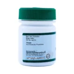 Agasti Pharma Dhatri Loha - Image 3