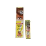 SURMA NO.13 - 2 GM - Image 3