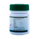 KAUTAJADI SHILAJEET - AGASTI - 60TAB - Image 2