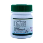 KAUTAJADI SHILAJEET - AGASTI - 60TAB - Image 3