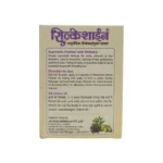 Jai Son Herbals Silkeshine Powder - Image 2