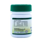 Agasti Pharma Owadi Guggul - Image 3