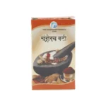 New Dhanvantari Chandrodaya Vati