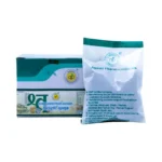 Agasti Pharma Shwadanshtradi Guggul - Image 3