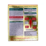 Aimil Pharma Semento Capsule - Image 2