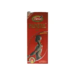 Patwa Ayurved Painexil Oil