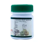 Agasti Pharma Yashtitankan Vati - Image 2