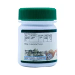 Agasti Pharma Yashtitankan Vati - Image 3