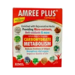 AMREE PLUS CAPSULE  - 20 CAP