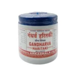 GANDHARVA HARITAKI - 200 GM