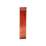 Gipla Healthcare Gipla Grip Water - Image 2