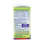 MEDARI TAB - 60 TAB - Image 3