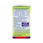 MEDARI TAB - 120 TAB - Image 4