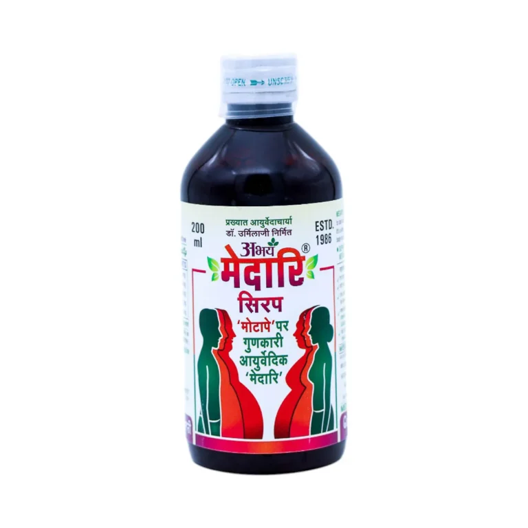 MEDARI SYRUP - 200 ML