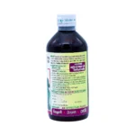 MEDARI SYP - 200 ML - Image 2