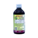MEDARI SYP - 200 ML - Image 3