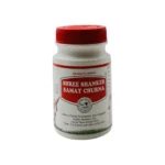 Shankar Pharmacy Samay Churna
