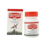 Shankar Pharmacy Samay Tablets - Image 3