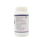 MUKTA CHAMAK POWDER - 100 GM - Image 2