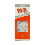 PINKOO GRIPE WATER - 135 ML - Image 3