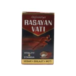 Rajvaidya Shital Prasad & Sons Rasayan Vati