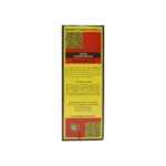 Paras Ayurvedic Rogan D Roshan - Image 2