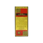 Paras Ayurvedic Rogan D Roshan - Image 2