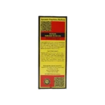 Paras Ayurvedic Rogan D Roshan - Image 2
