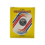 VRISHYAVATI ARKSHALA - 50 TAB