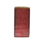 RASAYAN VATI - 60 TAB - Image 2