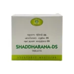 SHADDHARANA-DS - 10 CAP