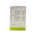 AVN Shaddharan D. S. Tablet - Image 2